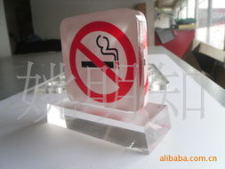 杭州風馳裝飾設計 展覽器材產品列表與廣告設計開發