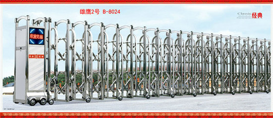 佛山優(yōu)質(zhì)電動(dòng)伸縮門與不銹鋼拉閘門供應(yīng) 化州市、信宜市、電白地區(qū)建材首選