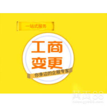 廣州勞務服務 優勢、發展現狀與未來趨勢